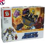 لگو اسباب بازی تانوس 7102c-685 Lego toy Thanos