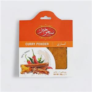 ادویه کاری(50گرم)