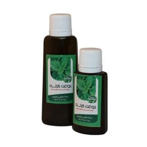 روغن برگ گزنه 60 سی سی تقویت ریشه مو و ریش و سبیل و شوره سر