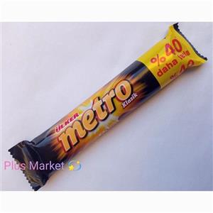 شکلات کاکایویی مترو اولکر کلاسیک