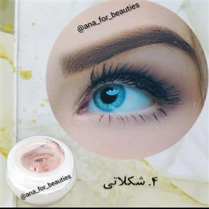 کرم رنگ ابرو گریمور ترکیه ای  شکلاتی