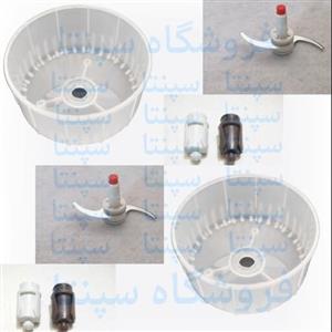 تیغ و کوبل و کاسه خردکن فشاری 123 (اصل و باکیفیت) تیغ خردکن و کاسه خردکن و 2 عدد کوبل خردکن (تیغ کاسه کوبل اسیاب فشاری)