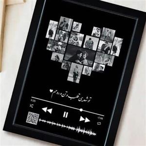 قاب عکس موزیکال طرح قلبی