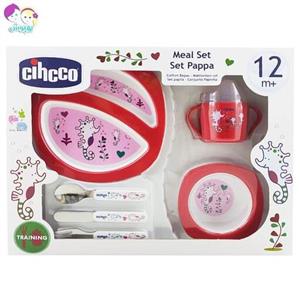 سرویس غذا خوری چیکو شبنم