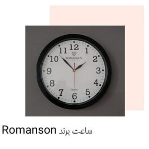 ساعت دیواری برند Romanson 