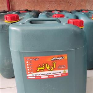 تینر فوری بیست لیتری 10000درجه یک مخصوص صنایع چوب و تولید شده با استفاده از بهترین مواد اولیه