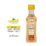 روغن آرگان 25سی سی کامجد