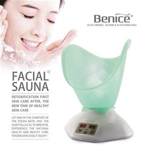 دستگاه بخور صورت بی نایس مدل Benice A506