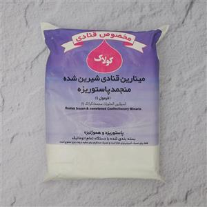 خامه قنادی آبی کولاک 5 کیلویی