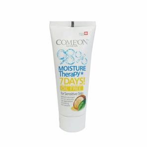 کرم مرطوب کننده ارگان فاقد چربی کامان مناسب پوست حساس 75 میلی لیتر Comeon Oil Free Moisturizinig Cream With Argan For Sensitive Skin ml 