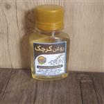 روغن کرچک 60 سی سی اکسیر