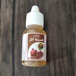 روغن هسته انار 20سی سی اکسیر