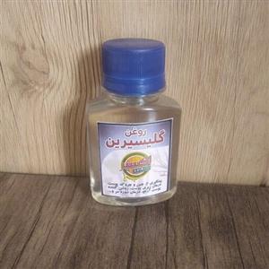 روغن گلیسیرین 60 سی سی اکسیر