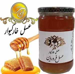 عسل عناب طبیعی خام (ساکارز 2.8با برگه آنالیز) ارسال رایگان