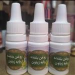 روغن بنفشه پایه زیتون.برطرف کننده خارش های پوستی. رفع لکه های پوستی سوداوی. از بین برنده خشکی پوست. رفع کک مک