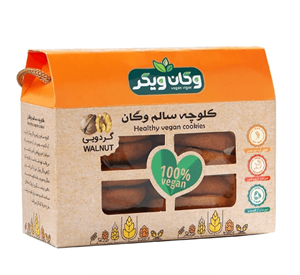 کلوچه سنتی گردویی وگان