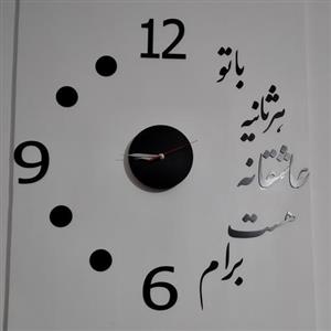 ساعت دیواری فانتزی طرح عاشقانه ابعاد بزرگ با موتور اورجینال رنگ مشکی جنس چوبی