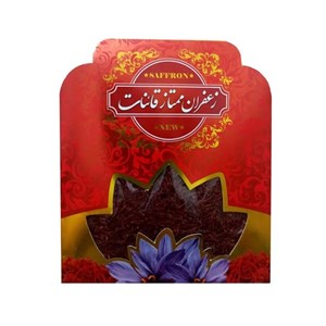 پک 20 عددی زعفران یک گرمی قائنات (( تضمین کیفیت و مرجوعی ))