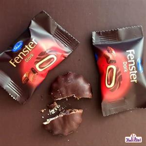 بیسکویت مغزدار روکش کاکائویی 500 گرمی فنستر