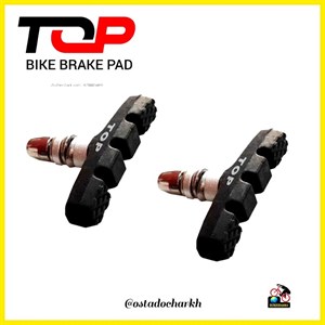 لنت ترمز دوچرخه  طرح تایوان با کیفیت مرغوب  TOP