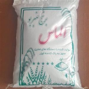 برنج عنبربو خوزستان الماس 10کیلو 