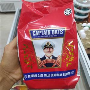 جو دوسر  پاکتی کاپیتان  500 گرمی