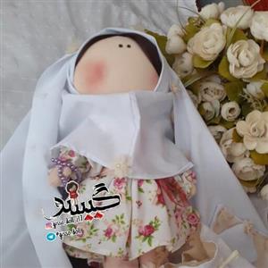عروسک روسی جشن تکلیف. عروسکی زیبا با  موی کامل وچادر ومقنعه وملزومات نماز مناسب دختر خانمهای عزیز قد 35 سانت 