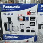 آبمیوه گیری پاناسونیک مدل PA9008