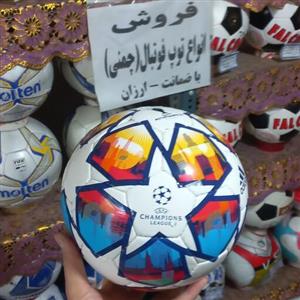 توپ فوتبال چمپیوزنیک