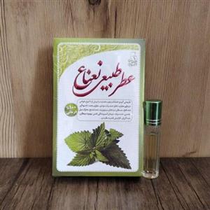 عطر 4گرمی نعنا(مرهم طبیب) 