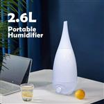 دستگاه بخورد سرد با گنجایش 2.6 لیتر بسیار کیفیت برند HUMIDIFIRE 