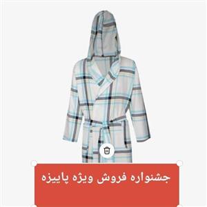 حوله لباسی تن پوش  نخی ابراهیمی سایز  SMرنگ ثابت سبک بسیار آبگیر  وکم جا صد در صد نخ