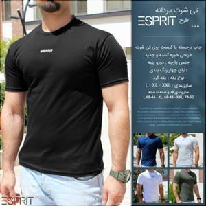 تی شرت مردانه طرح اسپریت ESPRIT 