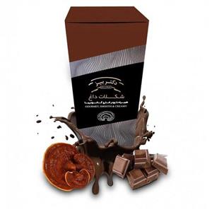 هات چاکلت با قارچ گانودرما-20ساشه در هر بسته