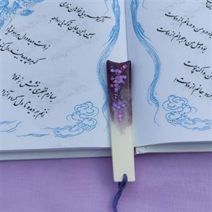 بوک مارک نشانگر کتاب
