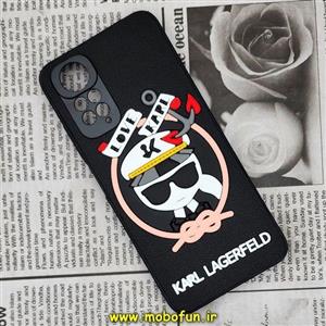 قاب گوشی Redmi Note 11 4G - Redmi Note 11S شیائومی شیائومی طرح کارل لاجرفلد KARL LAGERFELD سیلیکونی سخت Hard سه بعدی برجسته محافظ لنز دار مشکی کد 570