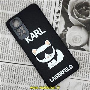 قاب گوشی Redmi Note 11 4G - Redmi Note 11S شیائومی شیائومی طرح کارل لاجرفلد KARL LAGERFELD سیلیکونی سخت Hard سه بعدی برجسته محافظ لنز دار مشکی کد 571