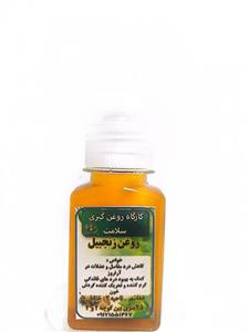 روغن زنجبیل( 60 سی سی)