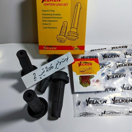 وایر  شمع  206 تیپ 2