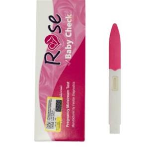 تست بارداری خودکاری