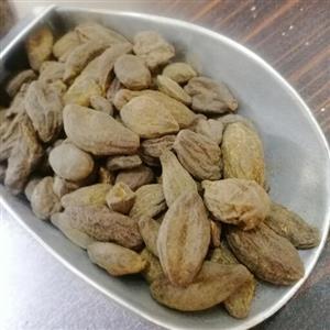 هلیله سیاه اعلا (100 گرمی)
