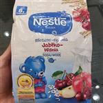 سرلاک اصلی Nestle فرانسه