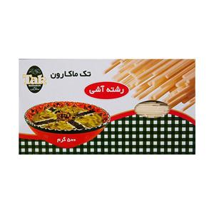 تک ماکارون پک دو عددی رشته آش 500 گرمی تک ماکارون