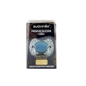 پستانک سیلیکونی لاکچری +12 ماه سواوینکس Suvavinex