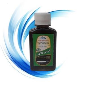 شربت رفلاکس معده تخصصی موسسه پژوهشی طبی بازرگانی سیمرغ (موثر ترین و خوش ساخت ترین شربت ریفلاکس معده)