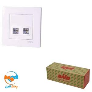 پریز تلفن دلند مدل آسا دوسوکت