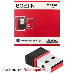 کارت شبکه USB بی سیم بدون آنتن PRK-300