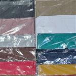 روسری گلکسی وارداتی ساده قواره 140 منگوله دار رنگبندی مطابق ژورنال