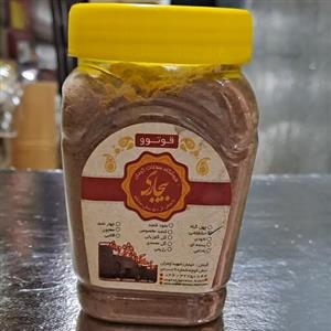 قاووت(قُوَّتو) خشخاش(بسته 300 گرمی)