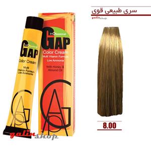 رنگ مو گپ سری طبیعی مدل اکسترا بلوند روشن شماره 8.00 Gap Extra Natural Hair Color Model Light Blonde no 